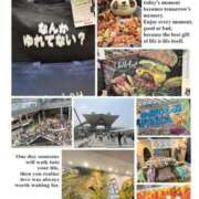 ヒメ日記 2025/07/08 09:20 投稿 ともか 熟女の風俗最終章 相模原店