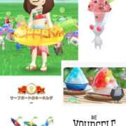 ヒメ日記 2025/08/02 09:02 投稿 ともか 熟女の風俗最終章 相模原店