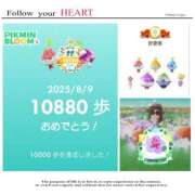 ヒメ日記 2025/08/12 09:28 投稿 ともか 熟女の風俗最終章 相模原店