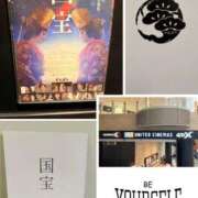 ヒメ日記 2025/09/23 09:01 投稿 ともか 熟女の風俗最終章 相模原店