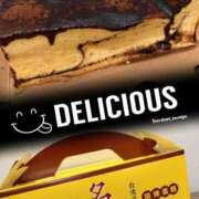 ヒメ日記 2025/09/24 09:01 投稿 ともか 熟女の風俗最終章 相模原店