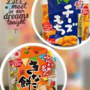 ヒメ日記 2025/10/08 09:20 投稿 ともか 熟女の風俗最終章 相模原店