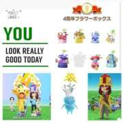 ヒメ日記 2025/11/08 09:20 投稿 ともか 熟女の風俗最終章 相模原店