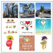 ともか おはようございます♪ 熟女の風俗最終章 相模原店