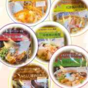 ヒメ日記 2025/12/20 09:10 投稿 ともか 熟女の風俗最終章 相模原店