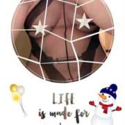 ヒメ日記 2025/12/24 09:31 投稿 ともか 熟女の風俗最終章 相模原店