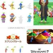 ヒメ日記 2026/03/10 09:40 投稿 ともか 熟女の風俗最終章 相模原店