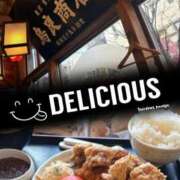 ともか おはようございます♪ 熟女の風俗最終章 相模原店