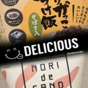 ヒメ日記 2026/04/17 09:26 投稿 ともか 熟女の風俗最終章 相模原店