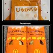 ヒメ日記 2026/04/22 09:21 投稿 ともか 熟女の風俗最終章 相模原店