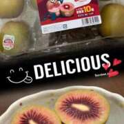 ヒメ日記 2026/04/26 09:27 投稿 ともか 熟女の風俗最終章 相模原店