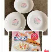 ともか おはようございます♪ 熟女の風俗最終章 相模原店
