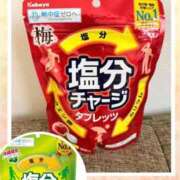ヒメ日記 2026/07/15 09:20 投稿 ともか 熟女の風俗最終章 相模原店