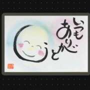 ヒメ日記 2025/07/10 10:50 投稿 まほ 熟女の風俗最終章 相模原店