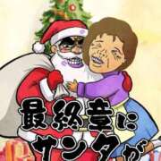 まほ 🐱おはようございます🐱 熟女の風俗最終章 相模原店