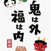 まほ 🐱おはようございます🐱 熟女の風俗最終章 相模原店