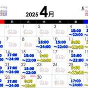 ヒメ日記 2025/03/31 21:58 投稿 あい 横浜秘密倶楽部