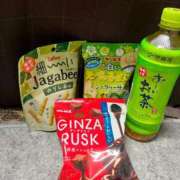 ヒメ日記 2025/05/12 13:35 投稿 あい 横浜秘密倶楽部