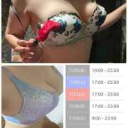 ヒメ日記 2025/07/25 10:57 投稿 あい 横浜秘密倶楽部