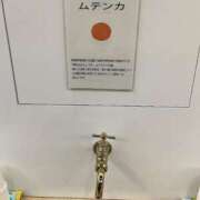 ヒメ日記 2025/11/20 22:07 投稿 あい 横浜秘密倶楽部