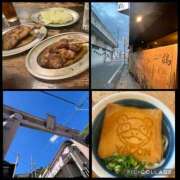 ヒメ日記 2025/11/25 12:51 投稿 あい 横浜秘密倶楽部