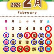 ヒメ日記 2026/02/06 19:35 投稿 あい 横浜秘密倶楽部