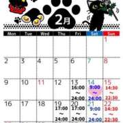 ヒメ日記 2026/02/13 15:08 投稿 あい 横浜秘密倶楽部