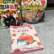 ヒメ日記 2026/02/23 13:49 投稿 あい 横浜秘密倶楽部