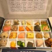 あい 今日はエロなし[お題]from:二択だよ♪さん 横浜秘密倶楽部