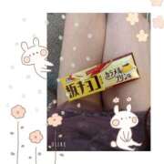 ヒメ日記 2025/08/23 06:03 投稿 みき モアグループ 土浦人妻花壇