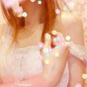 みき おはよう(*^^*) モアグループ 土浦人妻花壇