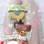 ヒメ日記 2026/04/20 06:48 投稿 みき モアグループ 土浦人妻花壇