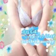 ヒメ日記 2024/12/15 17:57 投稿 りお モアグループ 土浦人妻花壇