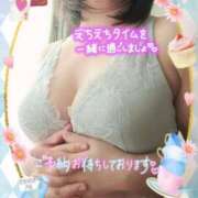 ヒメ日記 2024/12/16 21:33 投稿 りお モアグループ 土浦人妻花壇