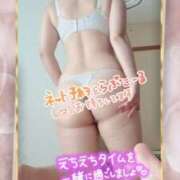 ヒメ日記 2024/12/18 12:06 投稿 りお モアグループ 土浦人妻花壇