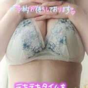 ヒメ日記 2024/12/18 22:33 投稿 りお モアグループ 土浦人妻花壇