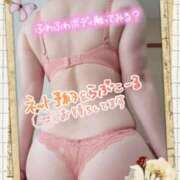 ヒメ日記 2024/12/19 12:06 投稿 りお モアグループ 土浦人妻花壇