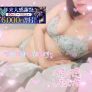 ヒメ日記 2024/12/23 22:03 投稿 りお モアグループ 土浦人妻花壇