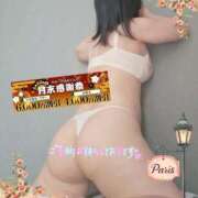 ヒメ日記 2025/02/20 20:03 投稿 りお モアグループ 土浦人妻花壇