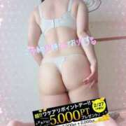 ヒメ日記 2025/02/24 20:04 投稿 りお モアグループ 土浦人妻花壇