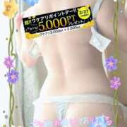 ヒメ日記 2025/02/25 20:03 投稿 りお モアグループ 土浦人妻花壇