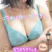 ヒメ日記 2025/03/03 21:34 投稿 りお モアグループ 土浦人妻花壇