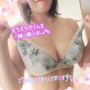 ヒメ日記 2025/03/15 21:33 投稿 りお モアグループ 土浦人妻花壇