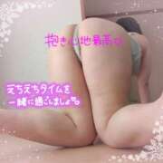 ヒメ日記 2025/03/21 11:03 投稿 りお モアグループ 土浦人妻花壇