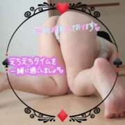 ヒメ日記 2025/03/30 21:33 投稿 りお モアグループ 土浦人妻花壇