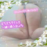 ヒメ日記 2025/04/03 11:03 投稿 りお モアグループ 土浦人妻花壇