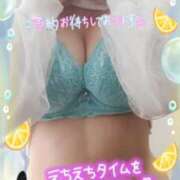 ヒメ日記 2025/04/07 21:33 投稿 りお モアグループ 土浦人妻花壇