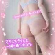 ヒメ日記 2025/04/09 11:03 投稿 りお モアグループ 土浦人妻花壇