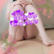 ヒメ日記 2025/04/11 20:21 投稿 りお モアグループ 土浦人妻花壇