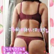 ヒメ日記 2025/04/15 20:03 投稿 りお モアグループ 土浦人妻花壇